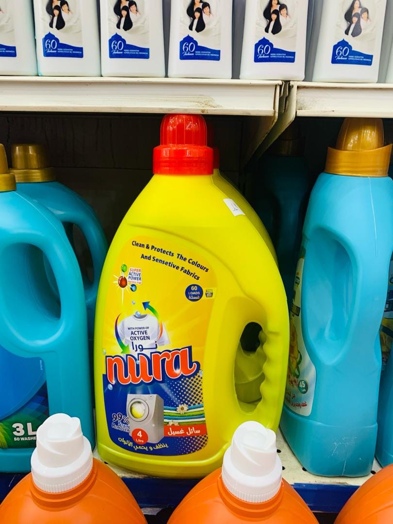 صابون ملابس سائل